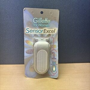 Gillette for Women Sensor Excel Razor Icy Silver Glitter In Package 1999 Read